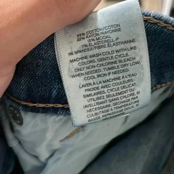 Express Stretch + Performance Super Skinny Mid Rise 4S - Picture 8 of 10